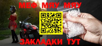 ECSTASY Обь