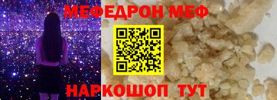 apvp Обнинск