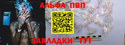 ECSTASY Обь
