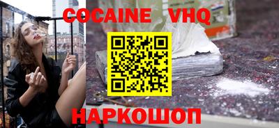 apvp Обнинск