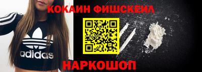 apvp Обнинск