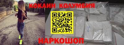 apvp Обнинск