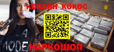apvp Обнинск