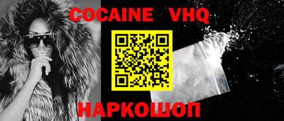 apvp Обнинск
