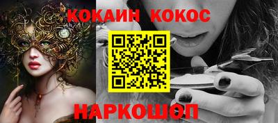 ECSTASY Обь