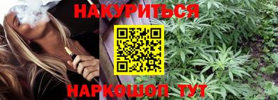 метадон Нягань