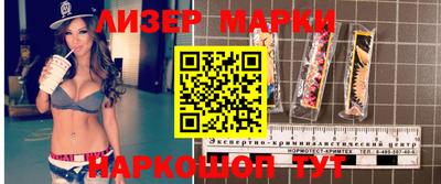 apvp Обнинск
