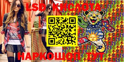 apvp Обнинск