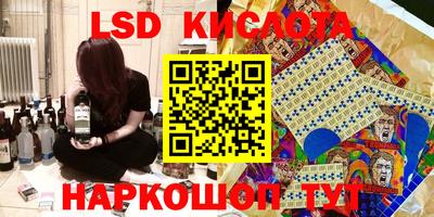 метадон Нягань