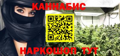 метадон Нягань
