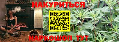 метадон Нягань
