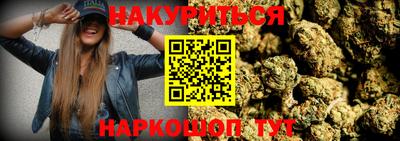 метадон Нягань