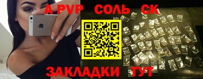 метадон Нягань