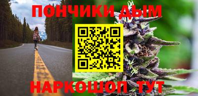 apvp Обнинск