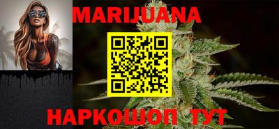 метадон Нягань
