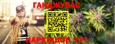 метадон Нягань