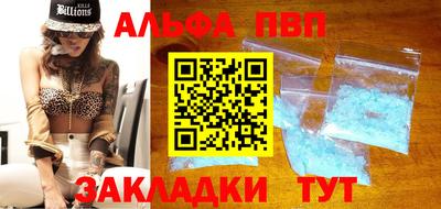метадон Нягань