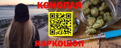 метадон Нягань