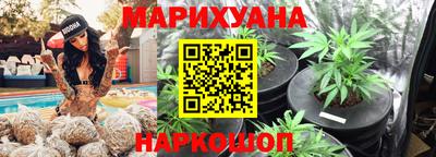 метадон Нягань