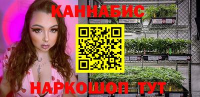 метадон Нягань