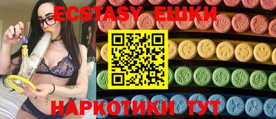 apvp Обнинск