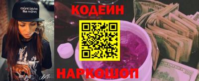 apvp Обнинск