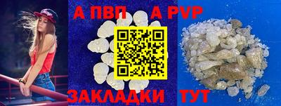 метадон Нягань