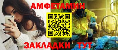 метадон Нягань