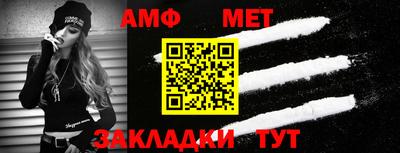apvp Обнинск