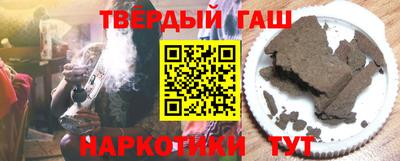 apvp Обнинск