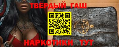 apvp Обнинск