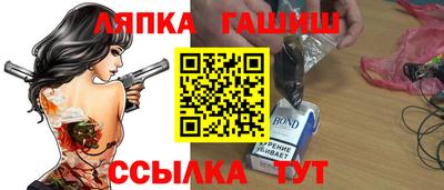 ECSTASY Обь