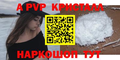 метадон Нягань