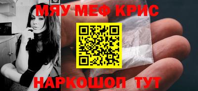 метадон Нягань