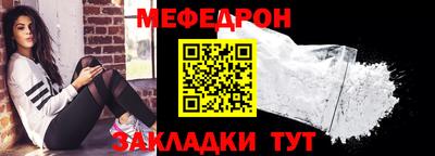 apvp Обнинск