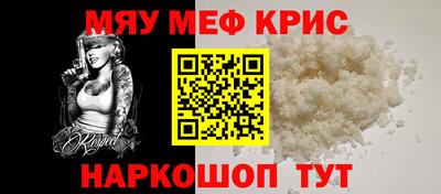 ECSTASY Обь