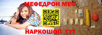 ECSTASY Обь