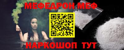ECSTASY Обь